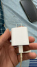 Apple/蘋果 原裝20W快充充電頭電源適配器 適用 iPhone 16 系列手機快速PD充電 20W USB-C 電源適配器 白色 曬單實拍圖