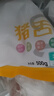 龍大肉食 豬舌1斤 豬舌頭冷凍豬舌頭熟食原料鹵豬舌 醬鹵食材 豬肉生鮮 曬單實(shí)拍圖