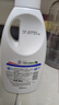 威露士清可新松木內(nèi)衣凈600ml 手洗內(nèi)衣內(nèi)褲專(zhuān)用液洗衣液清洗液 曬單實(shí)拍圖
