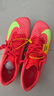 耐克田徑精英巴黎新款  Nike Maxfly 2 FP耐克男女碳板氣墊短跑釘鞋 FD8395-600/Maxfly 2代 41 曬單實(shí)拍圖