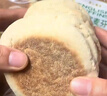 皆米（GUESMI）榨汁杯玻璃電動(dòng)榨汁機(jī)果汁機(jī)攪拌杯小型噸噸杯便攜家用多功能碎冰果汁杯 GM-Z2503 清新綠 1L 曬單實(shí)拍圖
