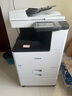 佳能（Canon）大型打印機imageRUNNER 2925 商用辦公a3a4黑白復合機 雙面復印掃描/WiFi/自動輸稿器/工作臺 曬單實拍圖