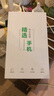 Apple iPhone 12Promax 蘋(píng)果12pro 蘋(píng)果12promax 蘋(píng)果12 二手蘋(píng)果手機 5G 蘋(píng)果12ProMax【6.7英寸屏幕】 256G （下方點(diǎn)查看報告選顏色） 曬單實(shí)拍圖