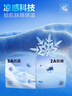 HLA海瀾之家休閑背心男25三體聯(lián)名系列印花涼感背心男夏HNTDW2J011A 曬單實(shí)拍圖