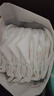 好奇（Huggies）鉑金裝小桃褲成長(cháng)褲XXL74片(15kg以上)尿不濕【消暑散熱】 曬單實(shí)拍圖
