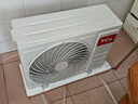 TCL京東聯(lián)名大1.5匹新一級能效真省電SE掛機空調(diào)冷暖變頻KFR-35GW/JD21+B1國家補貼以舊換新 曬單實拍圖