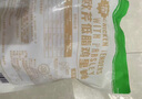 山姆 歐芹低脂雞里脊 1.34kg 1.34kg 曬單實拍圖