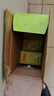 王老吉涼茶250ml*24盒綠盒裝 AI盲盒整箱中華老字號（新老隨機發(fā)貨） 曬單實拍圖