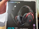 漫步者（EDIFIER）HECATE G5無線版游戲耳機頭戴式2.4G藍牙有線三模電競電腦筆記本csgo吃雞fps手游耳麥超長續(xù)航 黑紅色【7.1環(huán)繞音效】+耳機支架 7.1音效+三模鏈接 曬單實拍圖