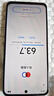 vivo Y300t 8GB+256GB 海藍(lán) 政府補(bǔ)貼 超薄藍(lán)海電池 天璣7300長久流暢芯 拍照 AI手機(jī)【移動(dòng)補(bǔ)貼】 曬單實(shí)拍圖