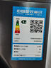 海爾（Haier）滾筒洗衣機(jī)全自動(dòng) 懶人超薄家用10公斤 EG100MATE29S 一級能效 家電國家補(bǔ)貼20% 以舊換新 曬單實(shí)拍圖