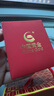 中國(guó)黃金（CHINA GOLD）蝴蝶黃金耳線(xiàn)女士足金流蘇耳飾金耳墜結(jié)婚七夕節(jié)日禮物送老婆女友 【今/次日達(dá)】蝴蝶耳線(xiàn)【一對(duì)】約1g 曬單實(shí)拍圖