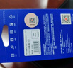 愛(ài)國(guó)者（aigo）64GB USB3.2 U盤 U310 讀速150MB/s 高速大容量電腦辦公u盤 系統(tǒng)存儲(chǔ)優(yōu)盤 金屬便攜U盤 曬單實(shí)拍圖