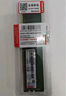 聯(lián)想（Lenovo）16GB DDR4 2400 臺(tái)式機(jī)內(nèi)存條 曬單實(shí)拍圖