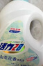 活力28山茶花洗衣液28.8斤（3.6kg*4瓶）持久留香 整箱企業(yè)團(tuán)購(gòu)員工福利 曬單實(shí)拍圖