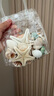 Aseblarm天然海螺貝殼標(biāo)本擺件海星手工diy工藝品水族箱魚缸裝飾造景套裝 1個(gè)天然海星250克貝殼海螺+手拎袋 曬單實(shí)拍圖