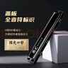 國光24孔初學(xué)入門級帶音階紀(jì)念版復(fù)音口琴C調(diào)（雅典黑）禮盒裝 曬單實拍圖