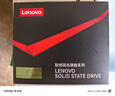 聯(lián)想（Lenovo) 1TB SSD固態(tài)硬盤 SATA3.0 SL700閃電鯊系列 臺式機/筆記本通用 曬單實拍圖