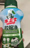 水衛(wèi)士校服凈340g*3瓶 洗衣爆炸鹽彩漂白劑衣服去黃除菌母嬰可用 水衛(wèi)仕 曬單實拍圖