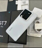 realme【國家補貼】真我GT7 Pro 16+1TB光域白 驍龍8至尊版 6500mAh大電池 三星OLED屏 智能AI手機 曬單實拍圖
