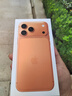 Apple/蘋果 iPhone 17 Pro Max 256GB 星宇橙色 支持移動(dòng)聯(lián)通電信5G 雙卡雙待手機(jī) 曬單實(shí)拍圖