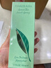 伊麗莎白雅頓綠茶香型香水100ml 持久留香自然清新香水女用中性【臨期清倉】 曬單實拍圖