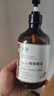 SERKIS瘦身精油燃脂全身緊致減小腹瘦肚子神器減脂肪瘦腿瘦手臂按摩膏霜 2瓶  生姜艾草按摩油【減30斤】 曬單實(shí)拍圖