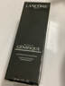 蘭蔻小黑瓶精華30ml 全新精華肌底液 修護保濕彈潤年輕精華液 曬單實拍圖