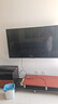 創(chuàng)維電視65A4F 65英寸百級分區(qū)mini led 144Hz高刷4+32G大內(nèi)存 一級能效 65吋平板電視機 家電補貼20% 65英寸 新品A4F 曬單實拍圖