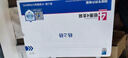 格之格2612a硒鼓 1020硒鼓適用惠普m1005硒鼓 1010 3050 3015 3052佳能lbp2900 3000打印機(jī)墨盒 易加粉4支裝 曬單實(shí)拍圖