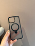 倍思支點殼 適用蘋果14promax手機殼iphone14promax保護套MagSafe磁吸充電磨砂支架高級防摔男女款 曬單實拍圖