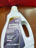 【低泡易漂洗】薰衣草精油香水洗衣液家用柔軟護(hù)色亮白 花香型2.2kg1桶家庭裝 曬單實(shí)拍圖