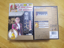 樂道（NOTO）三七膠囊云南三七粉 改善叁高 香港進(jìn)口中老年人血管營養(yǎng)保健品 樂道三七膠囊60粒 曬單實拍圖