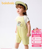 巴拉巴拉【balaOne】童裝寶寶連體衣哈衣2026夏季可愛(ài)時(shí)髦萌 曬單實(shí)拍圖