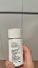芳珂（FANCL）倍護(hù)防曬隔離露60ml隔離霜SPF50+物理防曬清爽不油膩生日禮物 曬單實(shí)拍圖