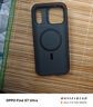 邦克仕（Benks）蘋(píng)果17promax手機殼iphone17pro防摔磁吸殼17城市山野magsafe保護殼兔克兔克聯(lián)名殼 兔克兔克聯(lián)名-造夢(mèng)空間 iPhone17 Pro Max 曬單實(shí)拍圖