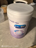 美贊臣 親舒 嬰兒乳蛋白部分水解配方奶粉 1段 850g 0-12月 低適乳糖 曬單實(shí)拍圖
