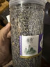 薰衣草中藥材熏衣草干花粒安香薰香神包助枕頭眠香料新貨花茶 【薰衣草】250g*1罐 曬單實(shí)拍圖