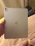 Apple蘋果平板電腦 ipadPro2024/2022/2021/2020款M4/M2高刷二手 ipadpro2024 256G 13寸 99新 WIFI版（顏色備注） 曬單實(shí)拍圖