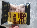 鮮京采 調(diào)理雞翅中 2斤 冷凍 烤雞翅炸雞翅 曬單實拍圖
