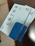 [景諾寧]心腦寧膠囊 0.45g*24粒 5盒裝 曬單實(shí)拍圖