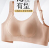 婷美春夏大胸顯小兔耳朵杯薄款內(nèi)衣女高側(cè)比收副乳防下垂無鋼圈文胸罩 曬單實(shí)拍圖