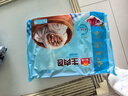 廣州酒家利口福 鮮汁大肉包390g*2袋 12個(gè) 兒童面點(diǎn) 速食懶人 早餐半成品 包子 曬單實(shí)拍圖