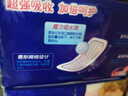倍舒特婦嬰兩用巾395mm10片*5包超長(cháng)衛生巾老年人成人產(chǎn)后嬰兒紙尿片 棉柔 395mm 50片 曬單實(shí)拍圖