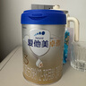 愛他美（Aptamil）【組合裝3罐】原卓萃白金卓萃新國標(biāo)卓傲嬰幼兒配方奶粉罐裝 卓傲3段800克組合裝*3罐 曬單實(shí)拍圖