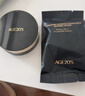 Aekyung Age20's愛敬星空黑氣墊bb霜SPF50+ 21#象牙白14g*2底妝打底防曬 曬單實(shí)拍圖
