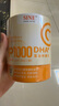 信誼SINE P1000即食型DHA+藻油特膳飲2ml*30條含ARA獨(dú)立條包無明膠 四罐裝（120條） 曬單實(shí)拍圖