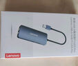 聯(lián)想電腦拓展塢Type-C轉USB3.0一拖四轉換器千兆網(wǎng)口高速擴展塢分線器有線網(wǎng)卡轉接器筆記本電腦通用 F1-U03Pro 曬單實拍圖