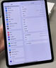 Apple/蘋果 iPad Pro 11英寸 M4芯片 2024年新款平板電腦(256G WLAN版/MVV83CH/A)深空黑色 曬單實拍圖