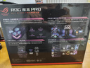 華碩（ASUS）ROG魔盒Pro 三頻WiFi7電競(jìng)路由器 無(wú)線萬(wàn)兆路由全屋wifi7 BE12000M（8個(gè)2.5G口）Aimesh隨心組路由 曬單實(shí)拍圖